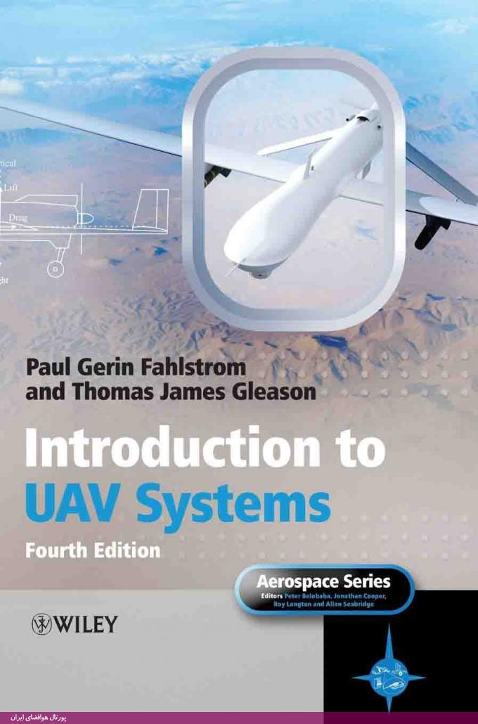 کتاب Introduction to UAV Systems